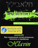 Hlavin Deodorant Cream Works for 7 days HLAVIN