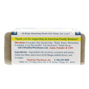 Dead Sea Warehouse – Amazing Minerals Mud Intensive Facial Care Bar – 5.2 OZ – Dead Sea Mud Soap – All Natural – Oily Skin Deep Cleanser – Vegan Dead Sea Warehouse