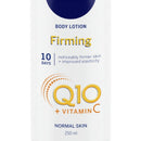 Q10 Plus by Nivea Body Firming Lotion 250ml NIVEA