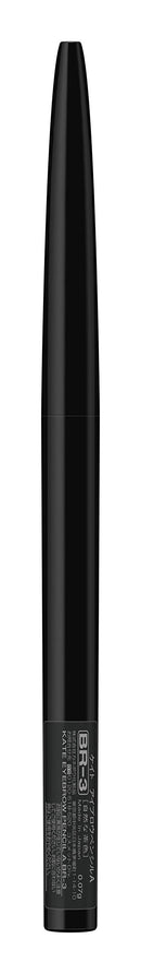 KATE Eyebrow Pencil A BR-3 Kanebo Kate