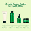 Pyunkang Yul PKY Ultimate Calming Solution Cream for Sensitive Skin with Patented Ingredients, Moisturizer Intensely Calms & Soothes Redness with Cica & Tea Tree, Korean Skincare (1.01 Fl. Oz, 30ml) Infinity Warehouse