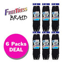 2X SOFT WAVY FAUX LOC 12" (6-Pack, 2) - Freetress Synthetic Crochet Braid Dread Locks Freetress