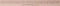 Pretty Vulgar - Defined Brilliance Eyebrow Pencil, Clean & Cruelty-Free, Quick Wit (Medium Brown) Pretty Vulgar