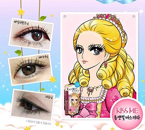 [Aritaum] Kiss Me Heroin Long & Curl Mascara EX 6g ARITAUM