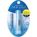 Water In Lip UV Cut SPF18 PA+ 3g Moisturizing Lip Balm Water In Lip