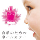 ZOYA Nail Polish, Jordan ZOYA
