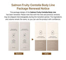 Salmon Fruity Centella Body Cream - Sensitive Skin, Itchy Skin, Korean Skincare, Bodycare, Hypoallergenic, Allergen-free Fragrance, PDRN, Salmon PDRN, Moisturizing, K-Beauty Infinity Warehouse