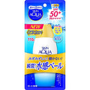 Rohto SKIN AQUA UV Super Moisture Gel 110g SPF50 / PA SKIN AQUA