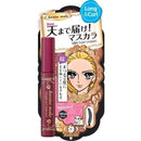 [Aritaum] Kiss Me Heroin Long & Curl Mascara EX 6g ARITAUM