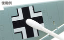 GSI Creos GT44 Mr. Cotton Swab Big Size, GSI GSI Creos