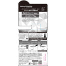 KissMe Heavy Rotation Color &Line Eyebrow Comb