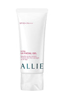 Kanebo ALLIE Extra UV Facial Gel Sunscreen - SPF50+ PA++++ 60g 2oz | NEW 2018 ALLie