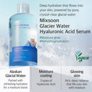 mixsoon Essential Glass Skin Duo Set - Bean Essence + Glacier Water Hyaluronic Acid Serum, Gentle Formula for Smooth, Radiant Skin 150ml / 5.07 fl. oz. Korean Glass Skin Care Infinity Warehouse