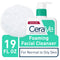 CeraVe Foaming Facial Cleanser | Makeup Remover and Daily Face Wash for Oily Skin | Paraben & Fragrance Free | 19 Fl Oz CeraVe
