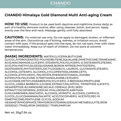 Gold Diamond Multi Anti-aging Cream (55g/1.94oz) - Super Multi-Corrective, Sculpting, Firming, Tightening, Anti-Wrinkle, Moisturizing Night Cream with Tri-peptide, Hyaluronic Acid Infinity Warehouse