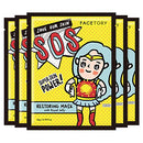 FaceTory SOS Royal Jelly Restoring Mask - Soothing, Healing, Moisturizing (Pack of 5) FACETORY Store