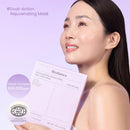 BIODANCE Rejuvenating Caviar PDRN Real Deep Mask, Overnight Hydrogel Mask, Skin Firming & Radiance Boost, Enhancing Recovery for All Skin Types, Korean Skincare | 1.19oz(34g) x 4ea Infinity Warehouse
