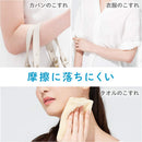 Kanebo ALLIE Extra UV Facial Gel Sunscreen - SPF50+ PA++++ 60g 2oz | NEW 2018 ALLie