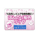 SHISEIDO Water in Lip Kusumi Reset Shiseido