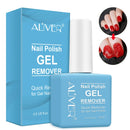 3 Packs Nail Polish Remover,Easily & Quickly Removes Soak-Off Gel Polish,Professional Non-Irritating Nail Polish Remover,2-3 Minutes Easily & Quickly Don't Hurt Your Nails ZZLM