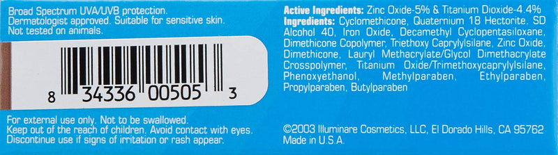 ILLUMINARÉ All Day Eye Color, Cafe Mocha ILLUMINARÉ