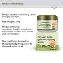 BIOAQUA Pigskin Bubble Clay Piggy Mask Clear Rejuvenation Skin Deep Plant Extracts Cleanse Nourishment Abundant Foam BIOAQUA