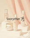 Christmas Gifts Sooryehan Bon Extra Moisture Korean Skin Care Gift Set (13.01 Fl Oz) - Luxury Premium High-end by LG Beauty. Hydrating Toner, Emulsion Lotion, Cleansing Foam, Eye Cream. Infinity Warehouse