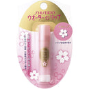 SHISEIDO Water in Lip Kusumi Reset Shiseido