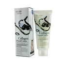 3W Clinic Hand Cream, Collagen, 3.38 Ounce 3W Clinic