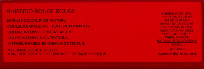 Shiseido Rouge Rouge Lipstick, No. RD311 Crime Of Passion, 0.14 Ounce Shiseido
