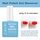 Gel Polish Remover, Advanced Nail Polish Remover, Removes Soak-Off Gel Polish, Quickly, Clean and Harmless, Easy to Use, Fl.oz 0.5 Purvigor