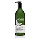 Avalon Organics Hand Body Lotion Moisturizing, Coconut, 12 Ounce Avalon Organics