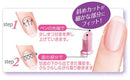 LUCKY TRENDY - Oil in Cuticle Pusher Pen 1.5ml Lucky Trendy