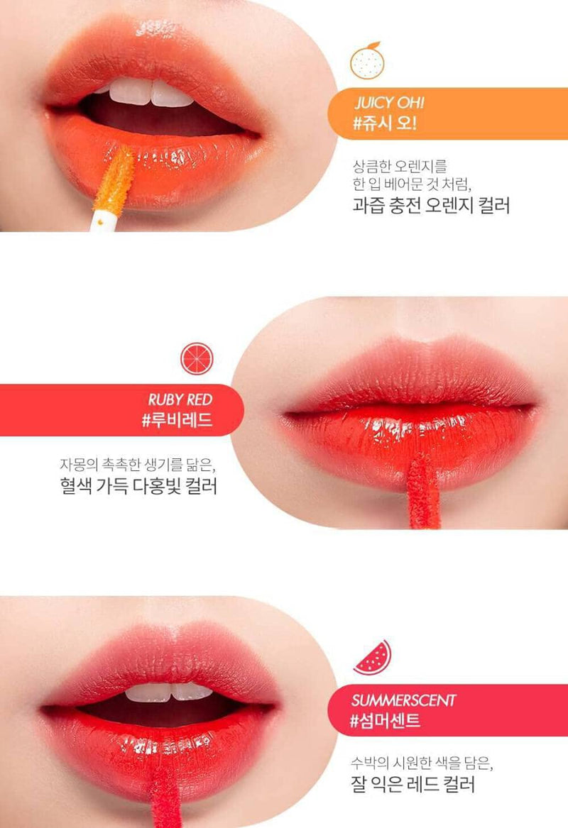 ROMAND Juicy Lasting Tint Sparkling Juicy (
