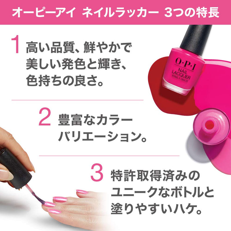 OPI Nail Polish Mexico City Collection, Nail Lacquer martinandmark.com