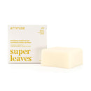 ATTITUDE Moisture Rich Conditioner Bar, Natural Origin, for Ultra Dry and Damaged Hair, Shea & Cocoa Butter, Clean ingredients, Vegan, Coconut & Wild Berries, 3 Oz Infinity Warehouse