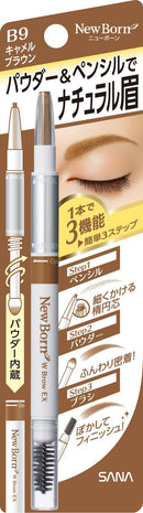 SANA New Born Eyebrow Mascara and Pencil, Camel Brown, SANA