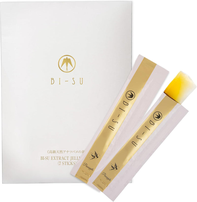 Extract Jelly Stick | Natural Swiftlet Nests Extract, Collagen, Vitamin C, Japanese Skincare, Anti-Aging, Maintains Skin's Elasticity, Boosts Immune System, GI Health, Rose Flavor, 7 PCS Infinity Warehouse