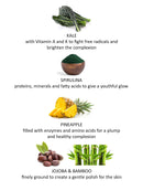 Sukin Supergreens Detox Facial Scrub by Sukin Organic 125ML, 4.23 FL.OZ Sukin