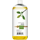 Majestic Pure Avocado Oil for Hair and Skin - 100% Pure and Natural, Cold-Pressed, for Skin Care, Massage, Hair Care, and Carrier Oil to Dilute Essential Oils, 16 fl oz MAJESTIC PURE