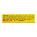 Sanjin Watermelon Frost Spray (3g) (1 Bottle) Sanjin