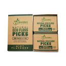 Natural Dental Floss Picks - Eco Friendly Cruelty Free & Vegan Tooth Flossers Pick Set with Biodegradable and Compostable BPA Free Handle & Zero Waste Packaging - 200 Pack (Mint Flavored) BAMBOEARTH