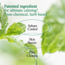 Pyunkang Yul PKY Ultimate Calming Solution Cream for Sensitive Skin with Patented Ingredients, Moisturizer Intensely Calms & Soothes Redness with Cica & Tea Tree, Korean Skincare (1.01 Fl. Oz, 30ml) Infinity Warehouse
