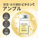 Ronas VITA Cell Solution,Anti Aging Serum for Face neck with Hyaluronic Acid,Vitamin C, Ceramide, Beta glucan, Hydrating Tone up serum for Dark Spots, Fine Lines & wrinkles 0.16oz 10vial, 1.6 Fl Oz Infinity Warehouse