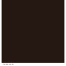 COVERGIRL Professional All-in-One Curved Brush Mascara, Black Brown 210, 0.3 Fl Oz (Packaging may vary) COVERGIRL