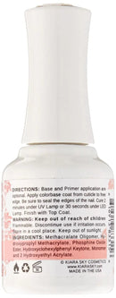 Kiara Sky Gel Polish, Skin Tone, 15 Gram Kiara Sky