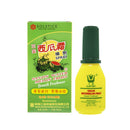 Sanjin Watermelon Frost Spray (3g) (1 Bottle) Sanjin