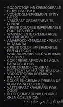 Anastasia Beverly Hills - Waterproof Crème Color Anastasia Beverly Hills