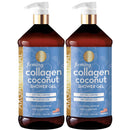 Arganatural Firming Collagen Coconut Shower Gel - 2 pack 32 oz bottle each Arganatural