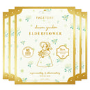 FaceTory Dream Garden Elderflower Mask (Pack of 5)- Rejuvenating, Illuminating, Hydrating Facial Sheet Mask FACETORY Store